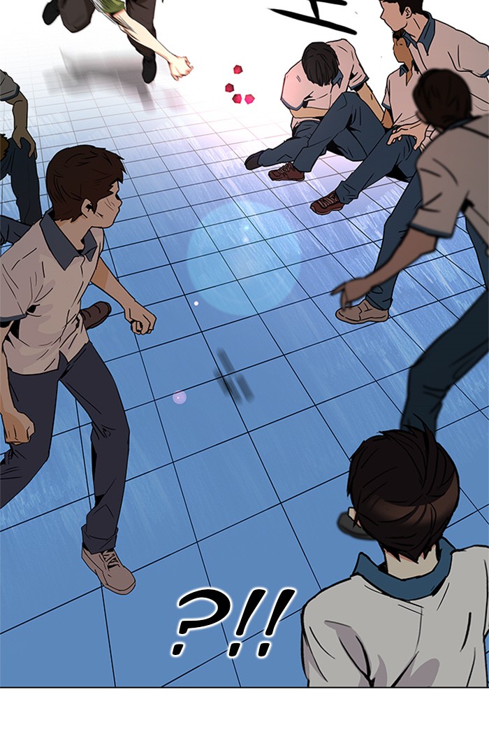 Read Dice en Manga Online