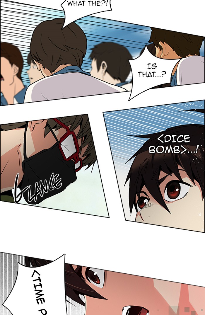 Read Dice en Manga Online