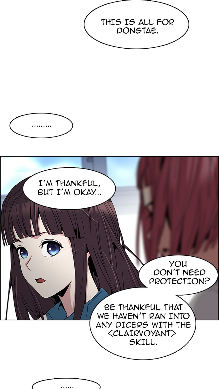 Read Dice en Manga Online