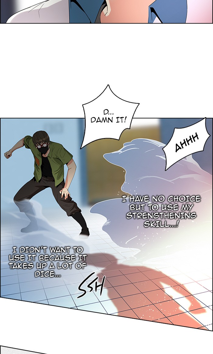 Read Dice en Manga Online