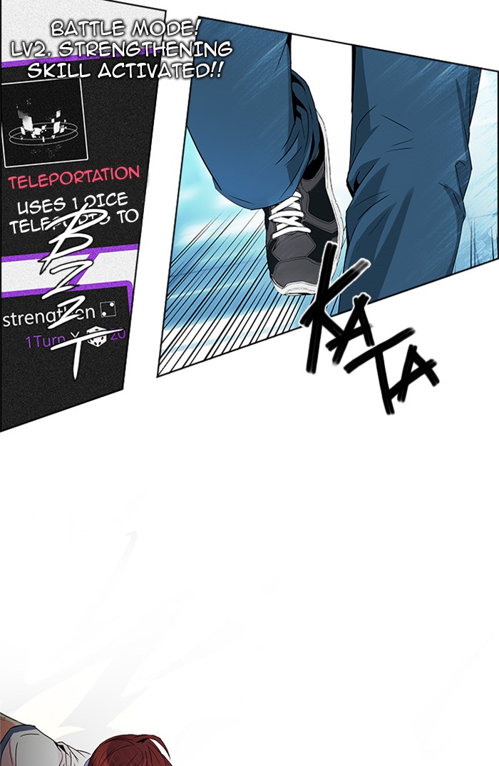 Read Dice en Manga Online