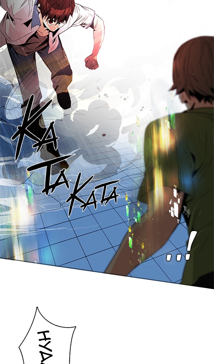 Read Dice en Manga Online