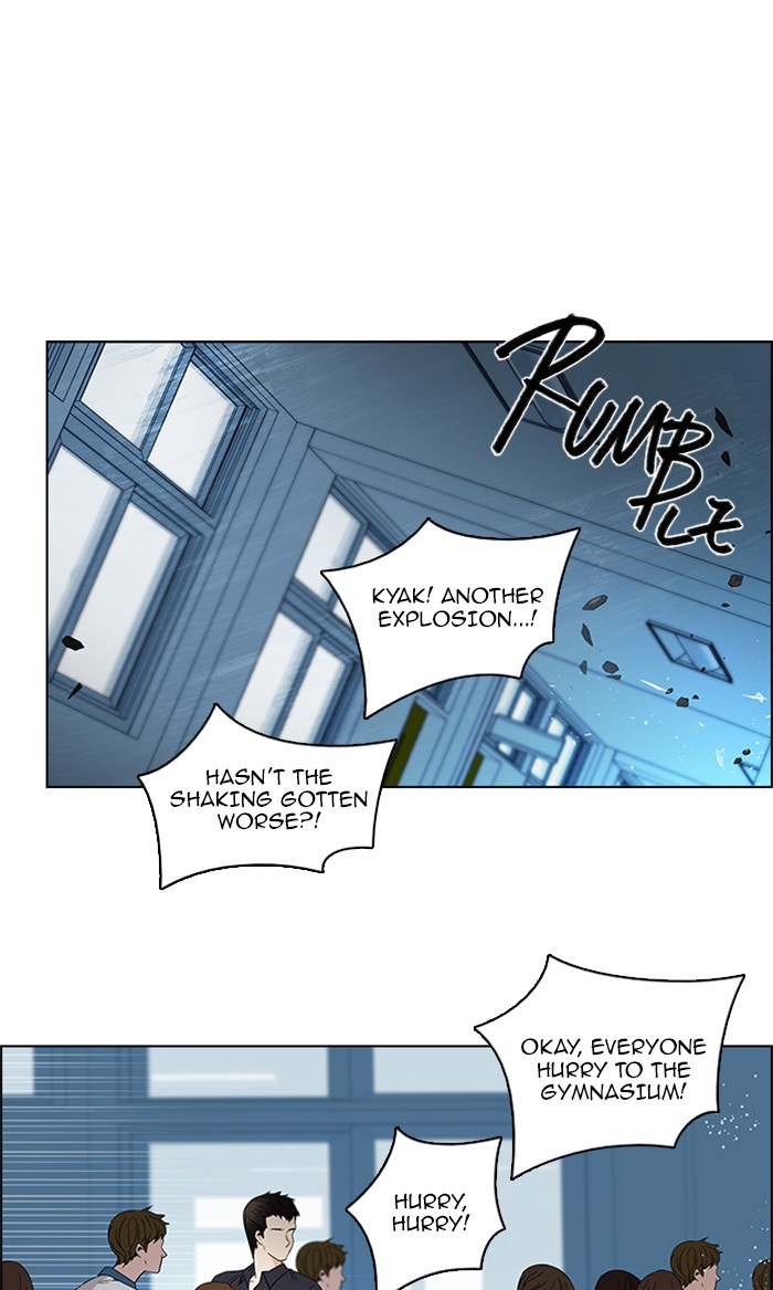 Read Dice en Manga Online