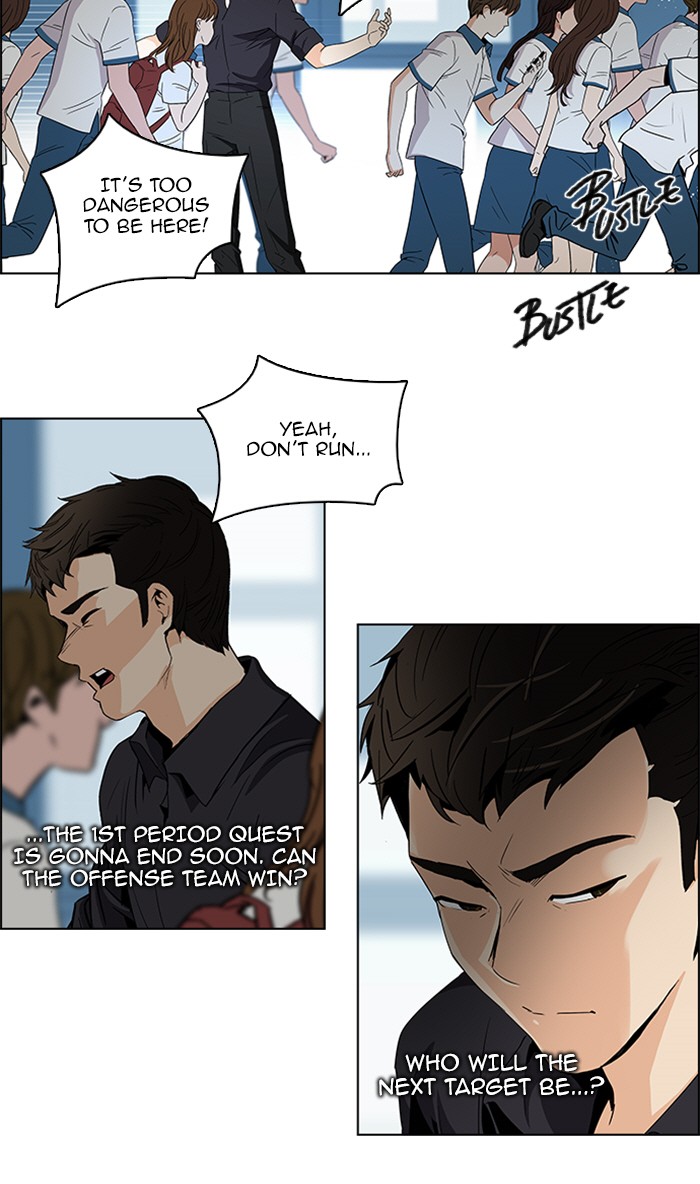 Read Dice en Manga Online
