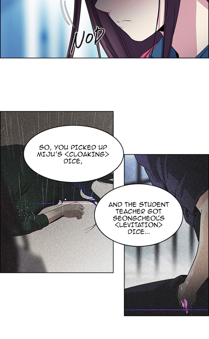 Read Dice en Manga Online