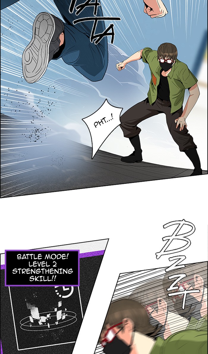 Read Dice en Manga Online