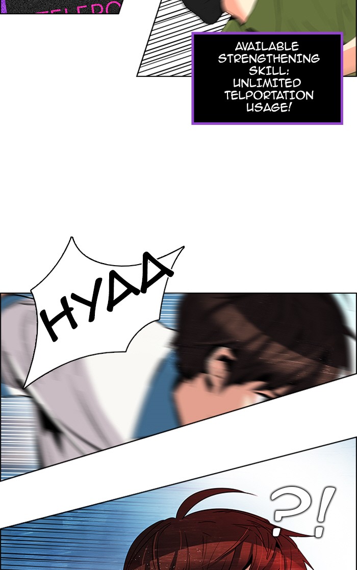Read Dice en Manga Online