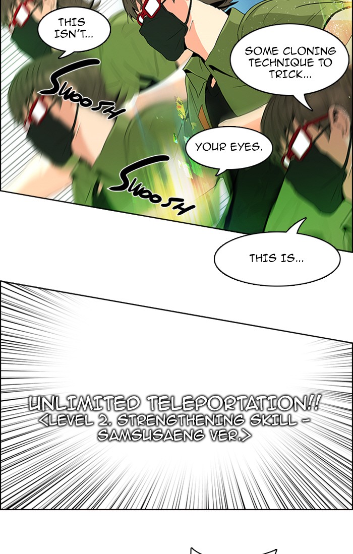Read Dice en Manga Online