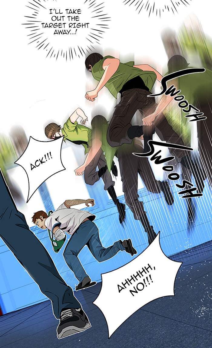 Read Dice en Manga Online