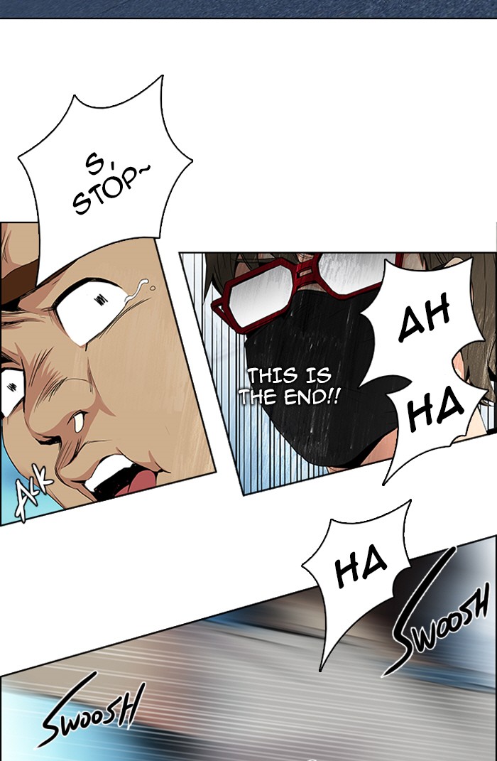 Read Dice en Manga Online