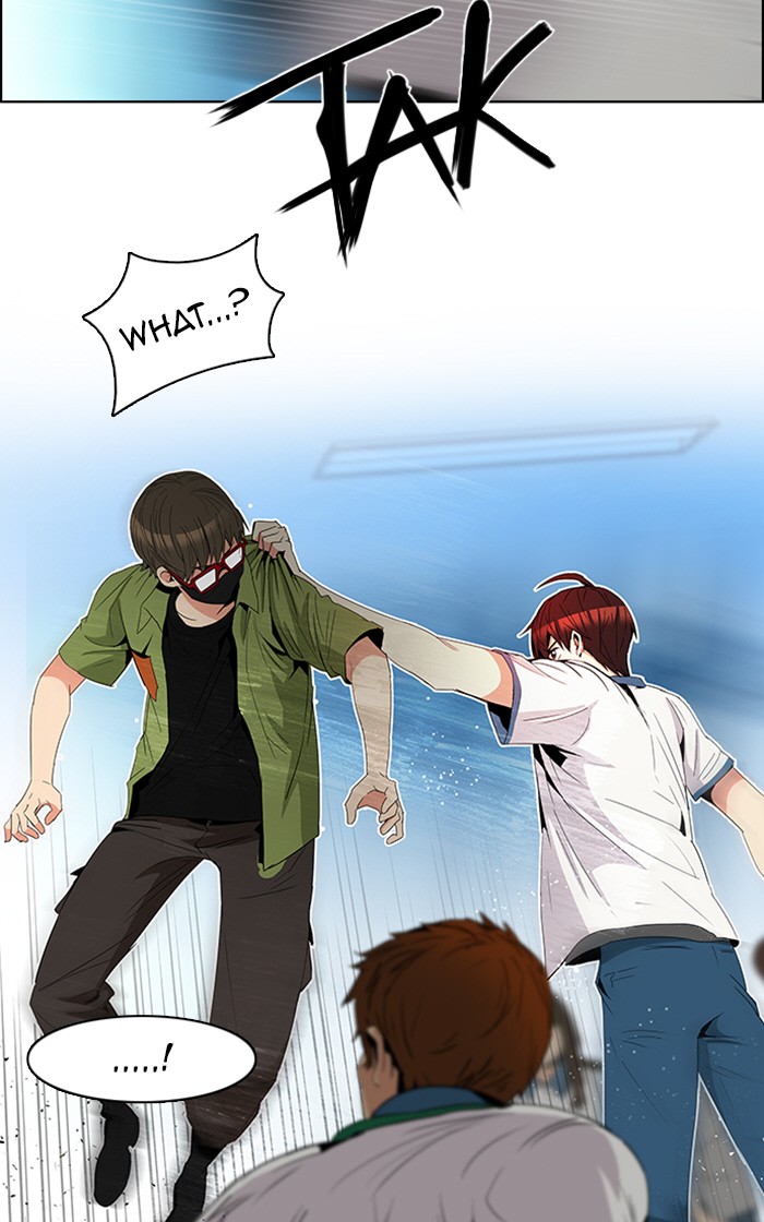 Read Dice en Manga Online