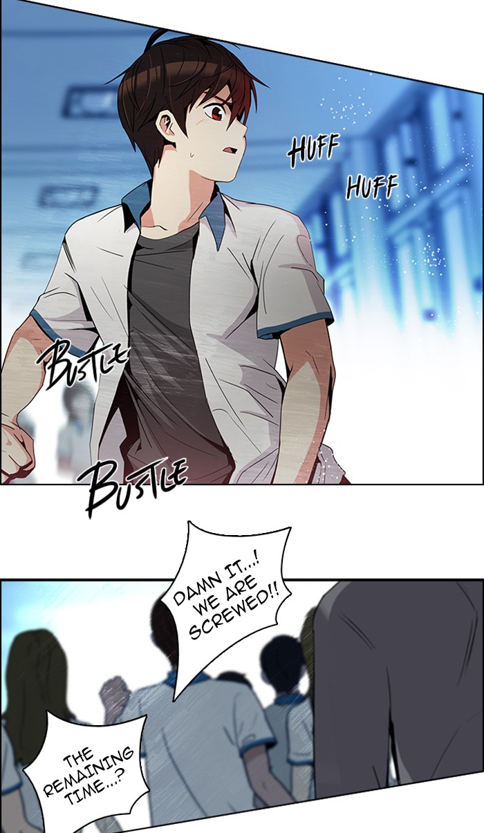 Read Dice en Manga Online
