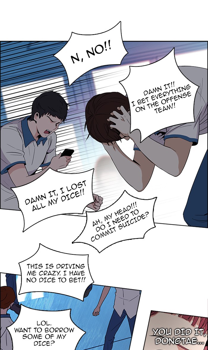 Read Dice en Manga Online
