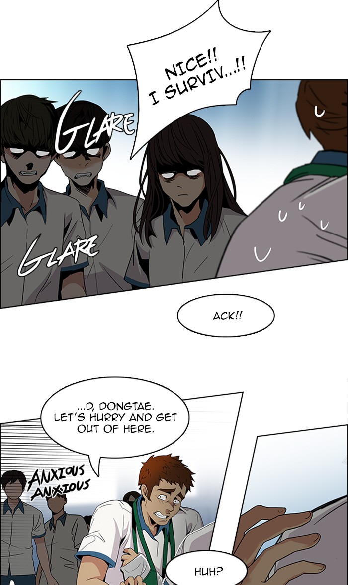 Read Dice en Manga Online