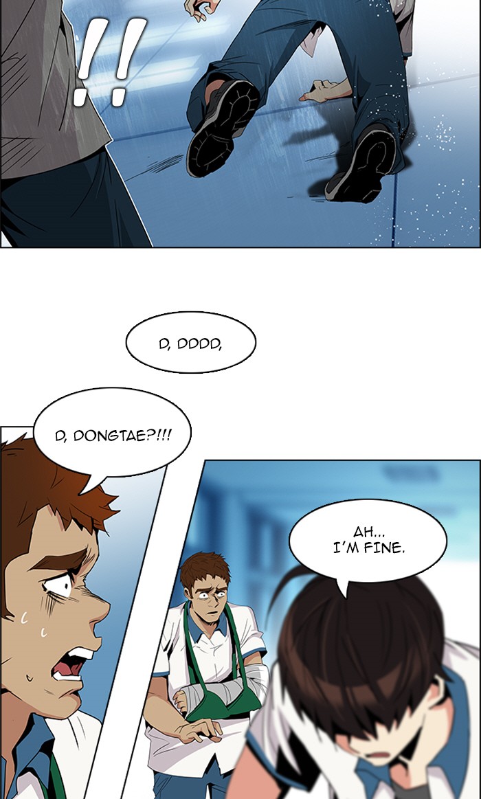 Read Dice en Manga Online