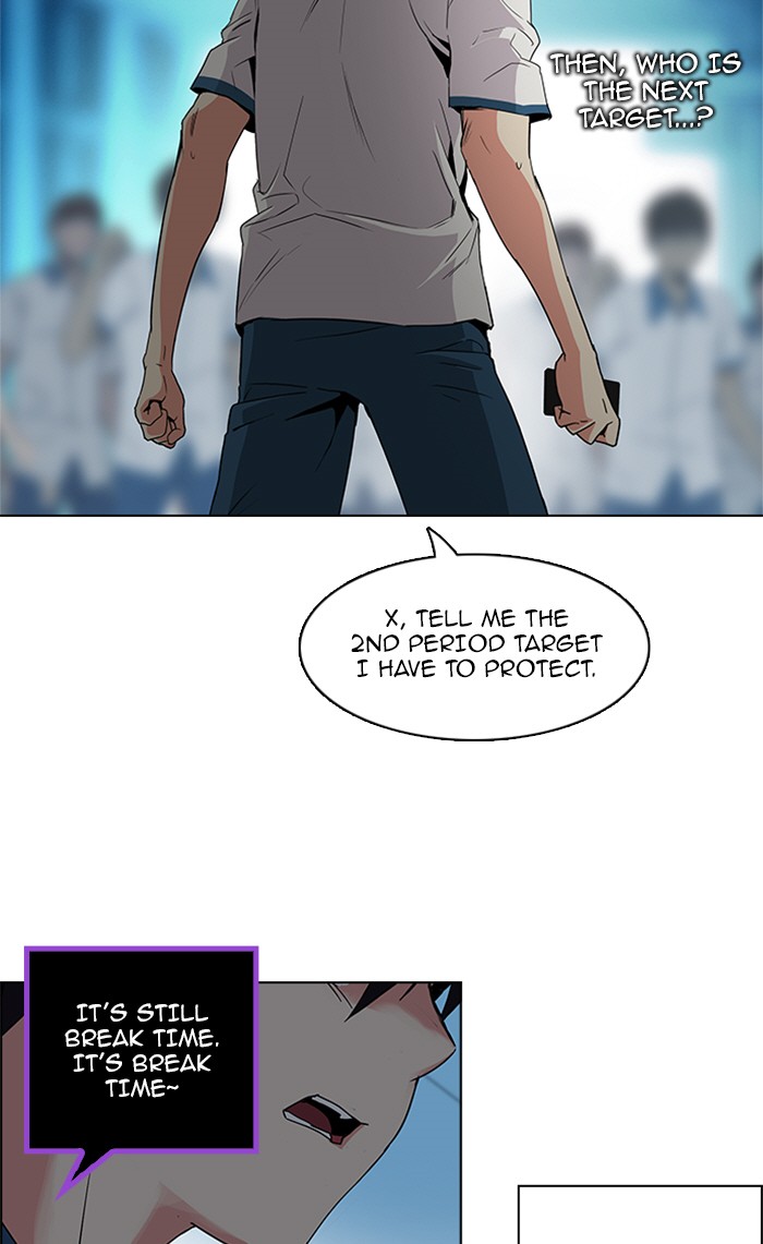 Read Dice en Manga Online