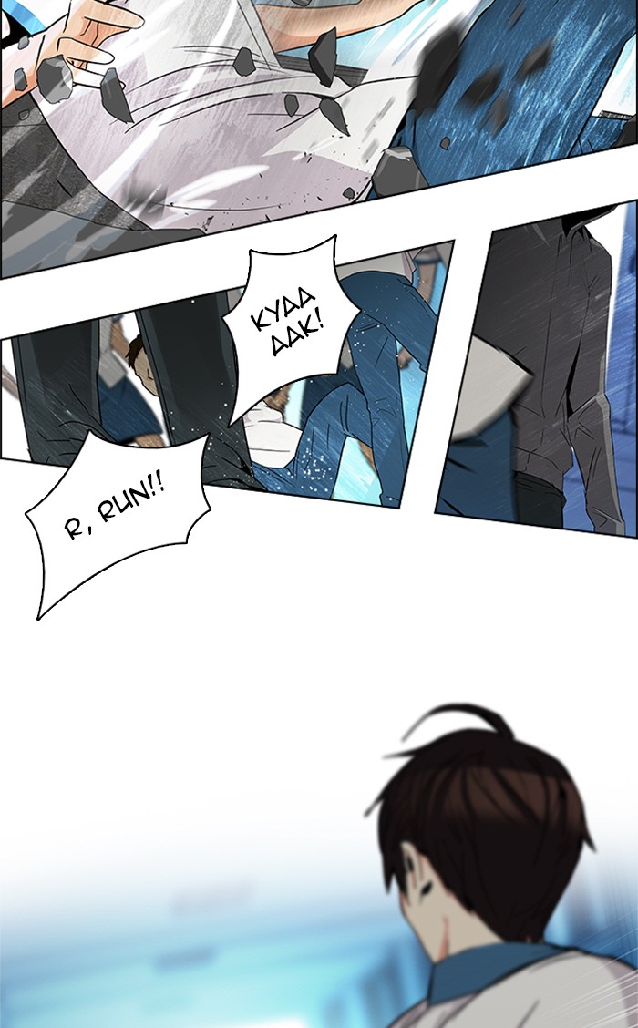 Read Dice en Manga Online