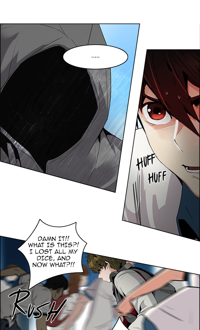 Read Dice en Manga Online