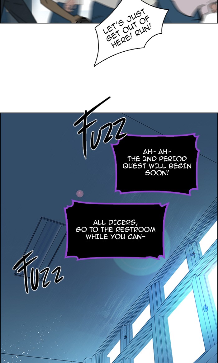 Read Dice en Manga Online