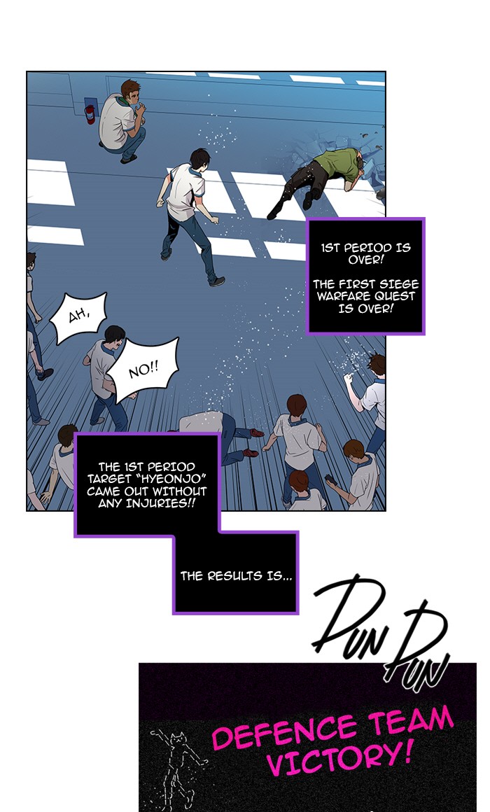 Read Dice en Manga Online