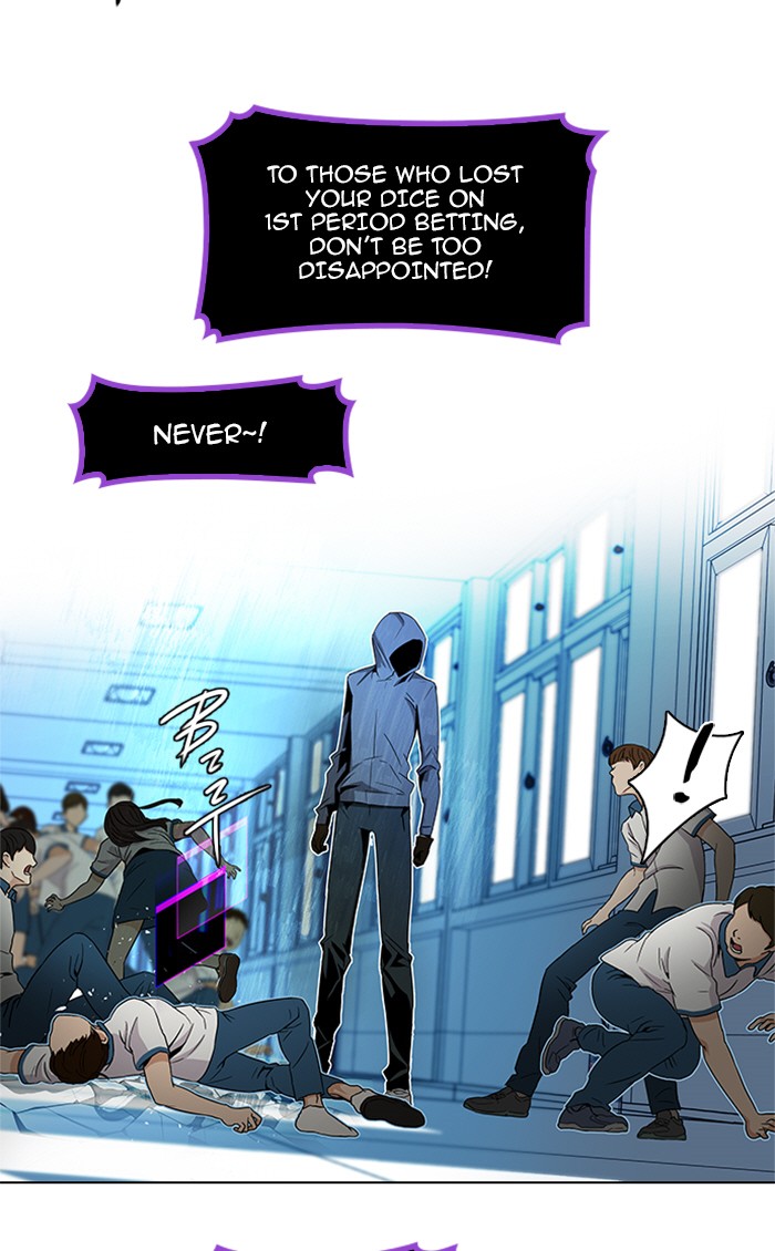 Read Dice en Manga Online