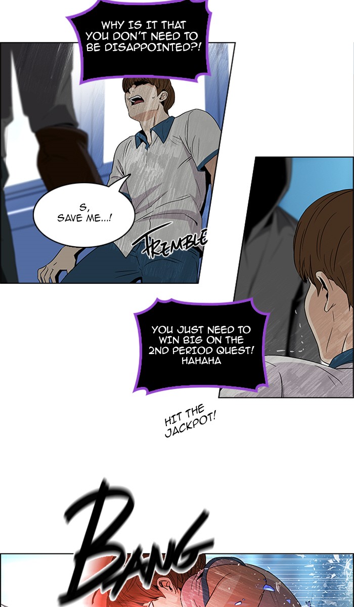Read Dice en Manga Online