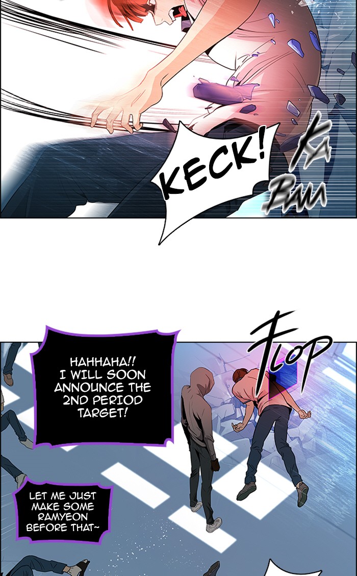 Read Dice en Manga Online