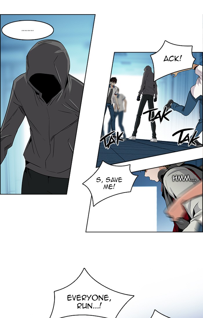 Read Dice en Manga Online