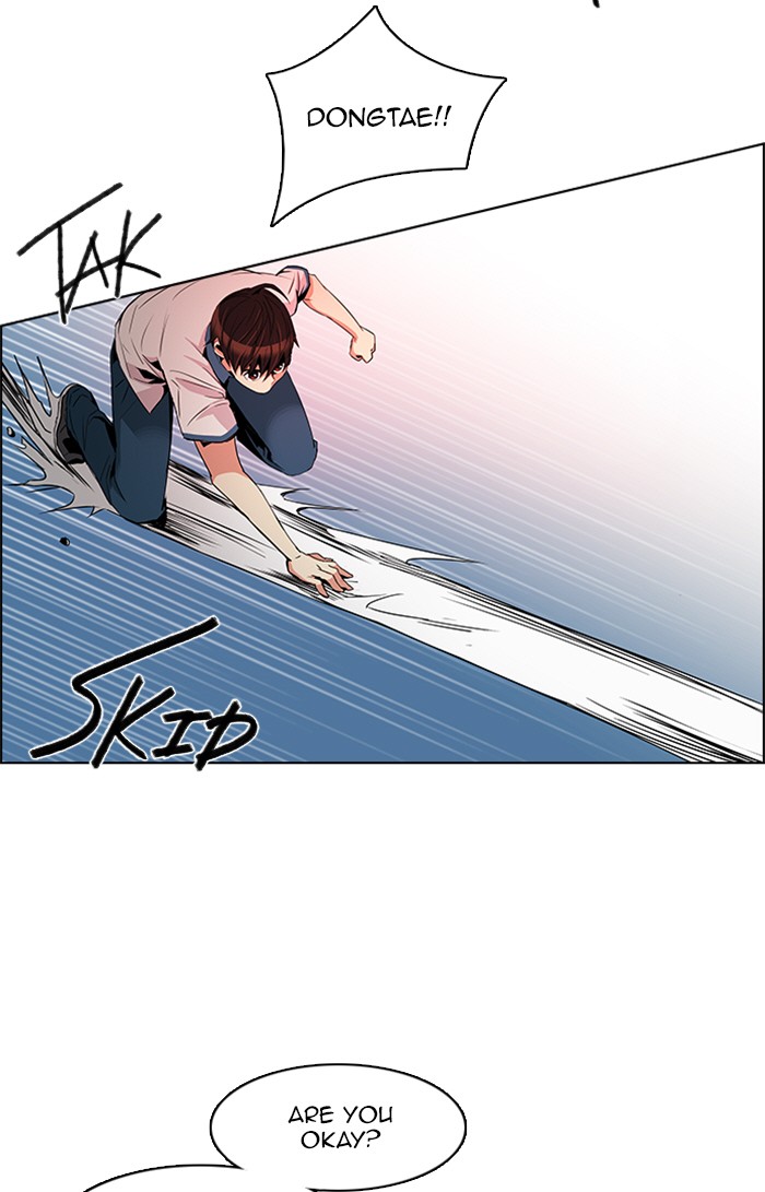 Read Dice en Manga Online
