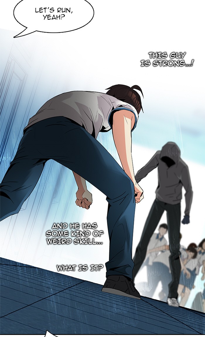 Read Dice en Manga Online