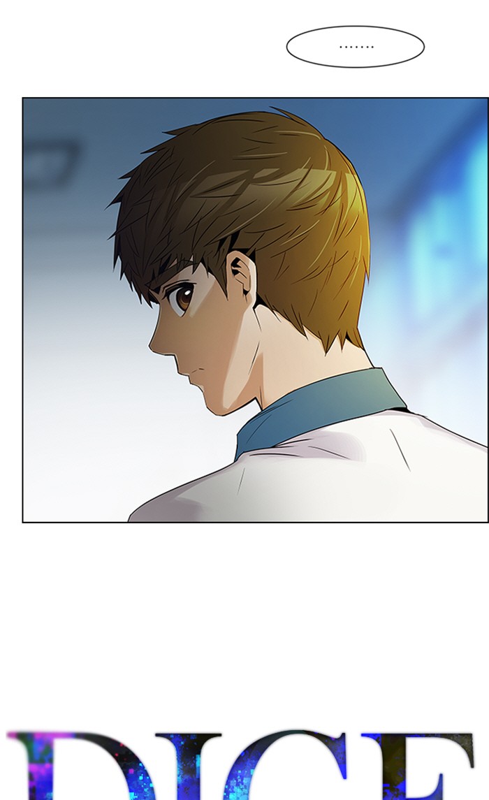 Read Dice en Manga Online