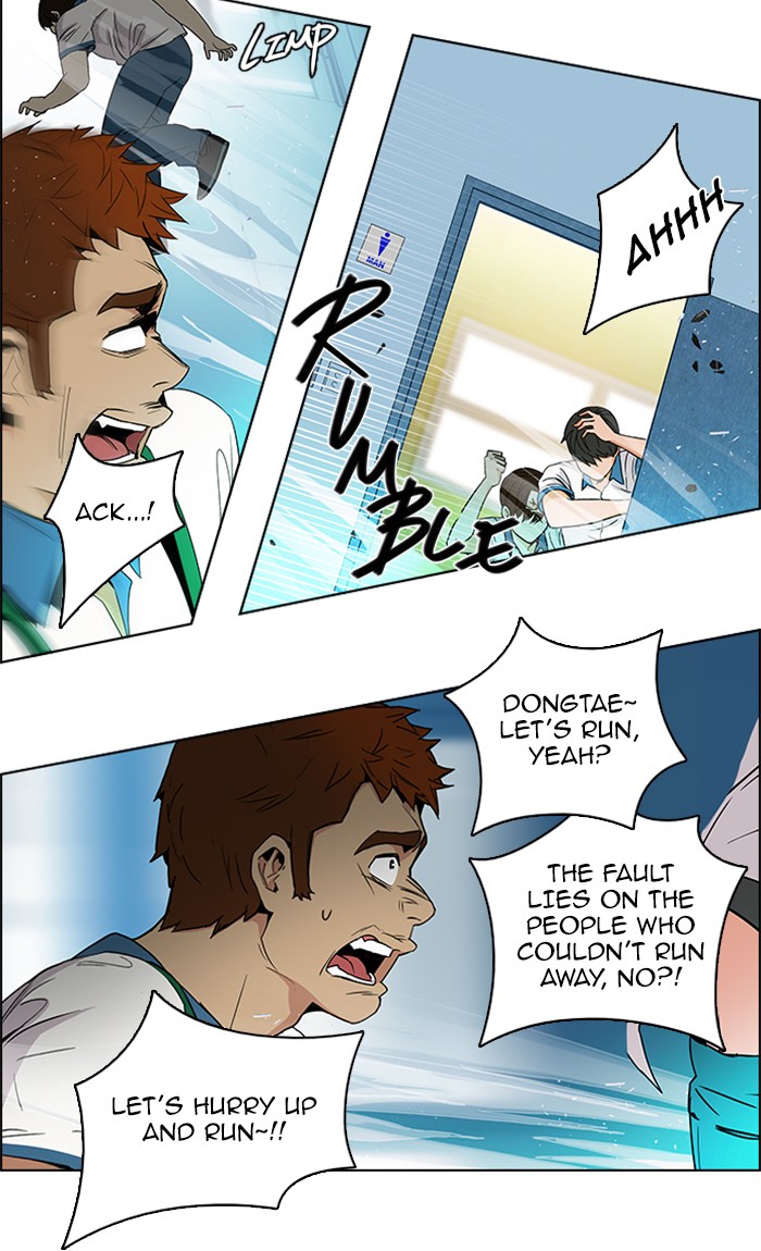 Read Dice en Manga Online