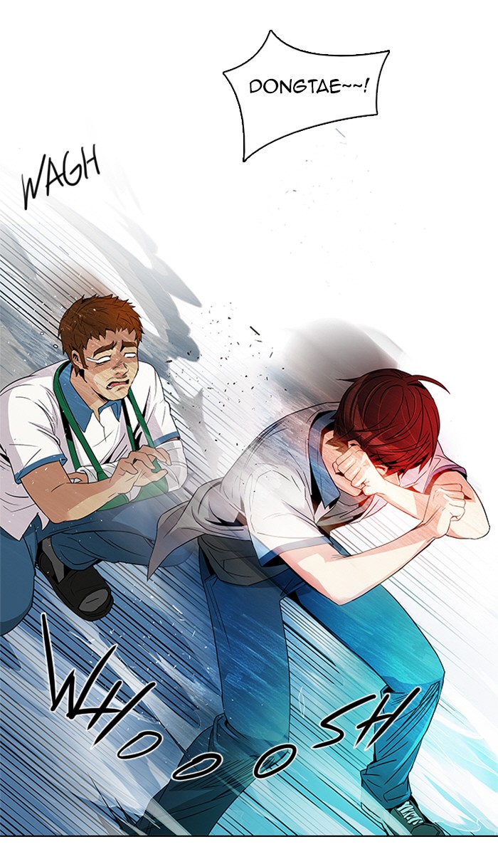 Read Dice en Manga Online