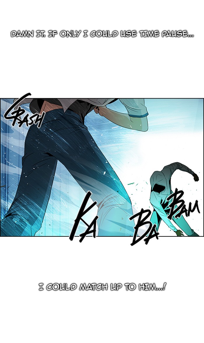 Read Dice en Manga Online