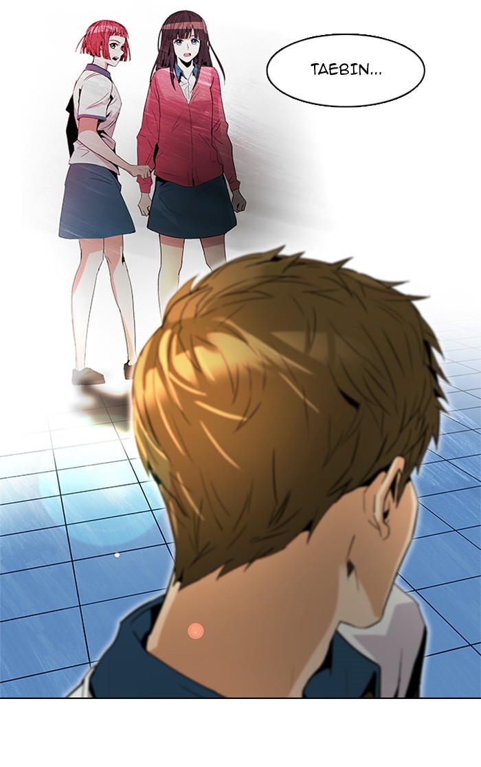 Read Dice en Manga Online