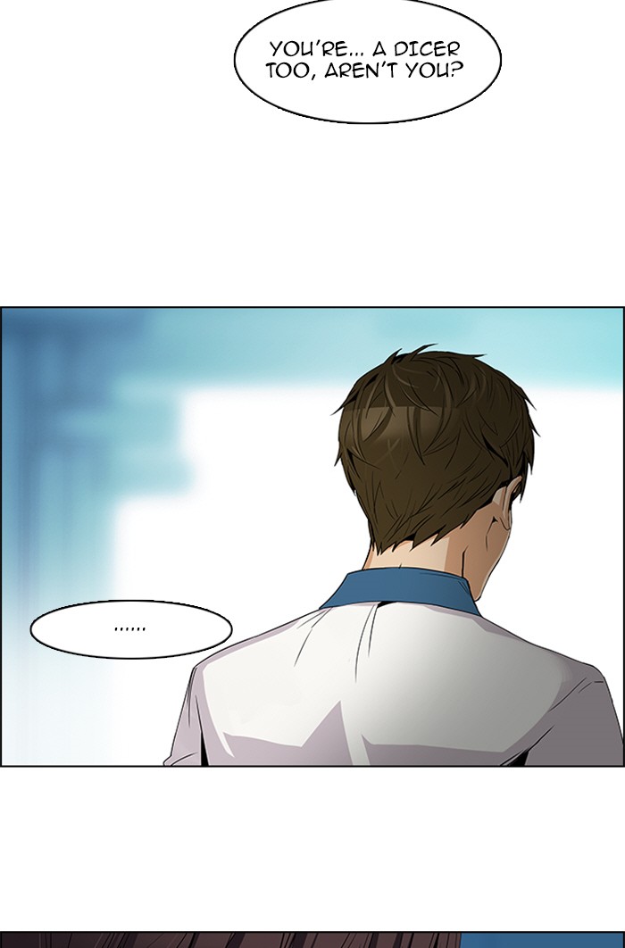 Read Dice en Manga Online