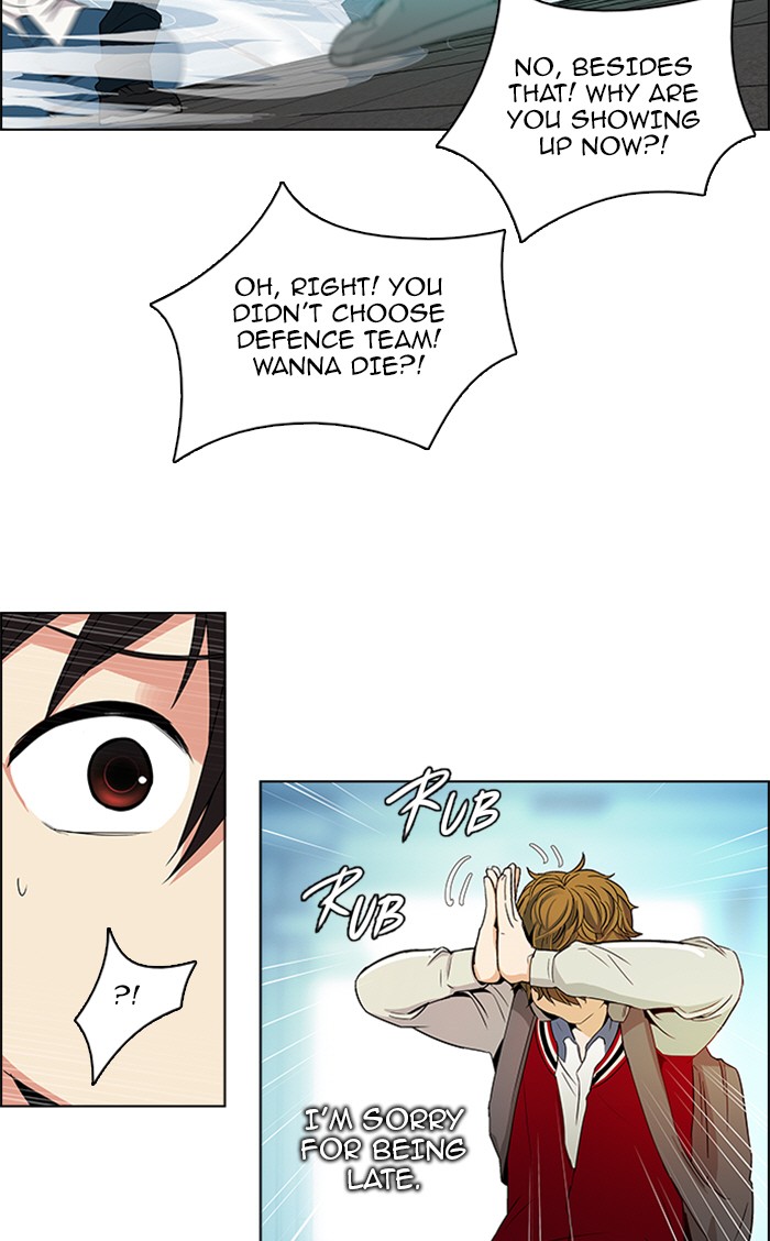 Read Dice en Manga Online