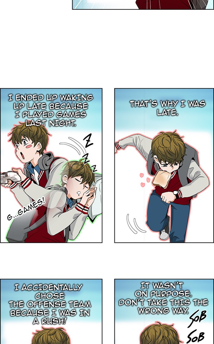 Read Dice en Manga Online