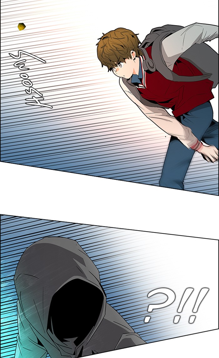 Read Dice en Manga Online