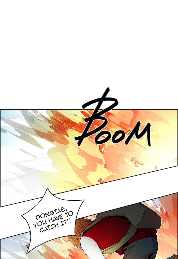 Read Dice en Manga Online