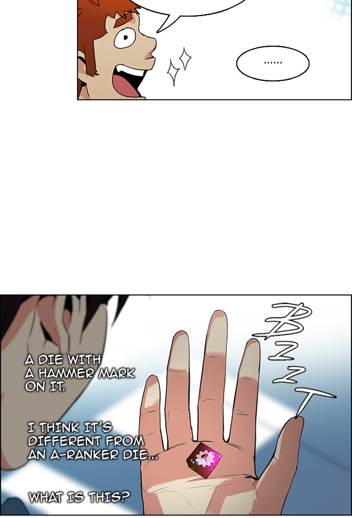 Read Dice en Manga Online