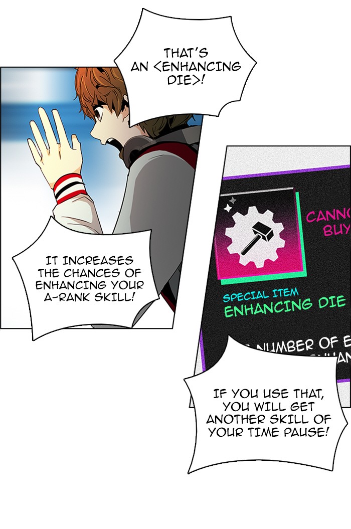 Read Dice en Manga Online
