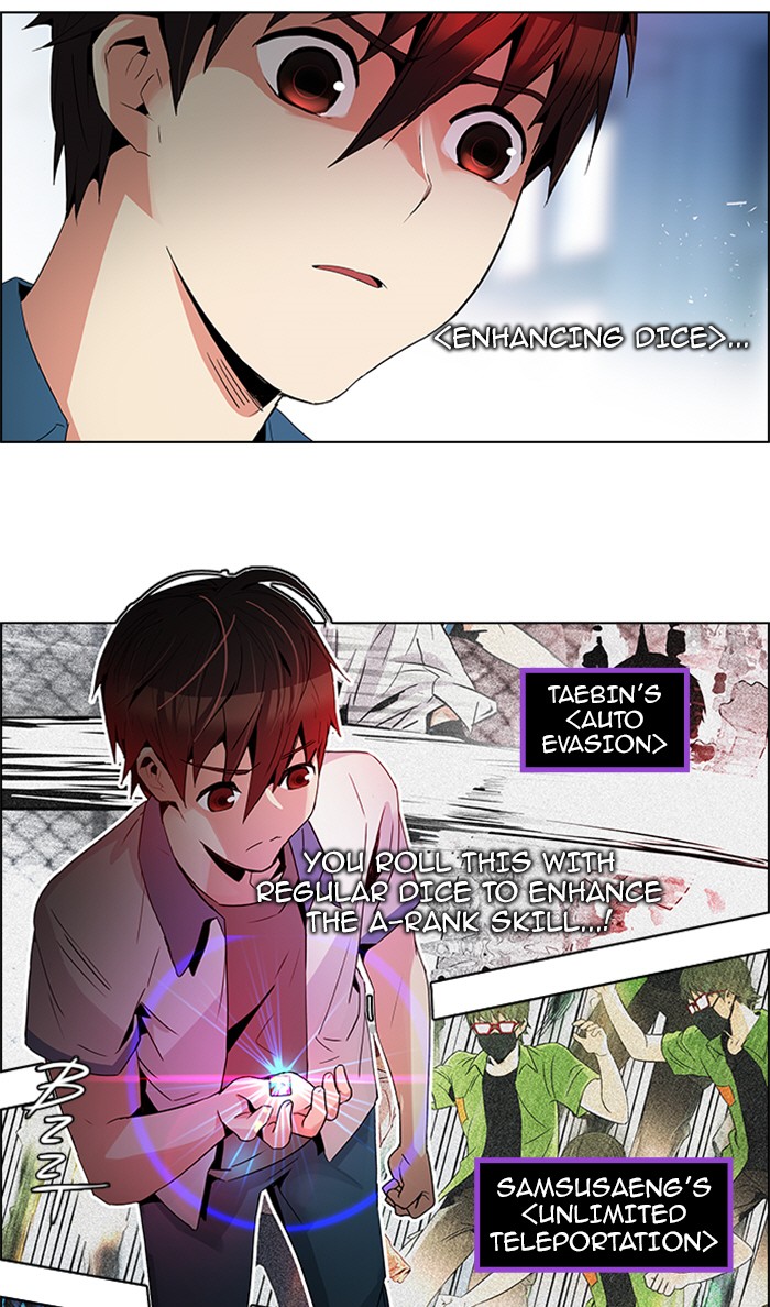 Read Dice en Manga Online