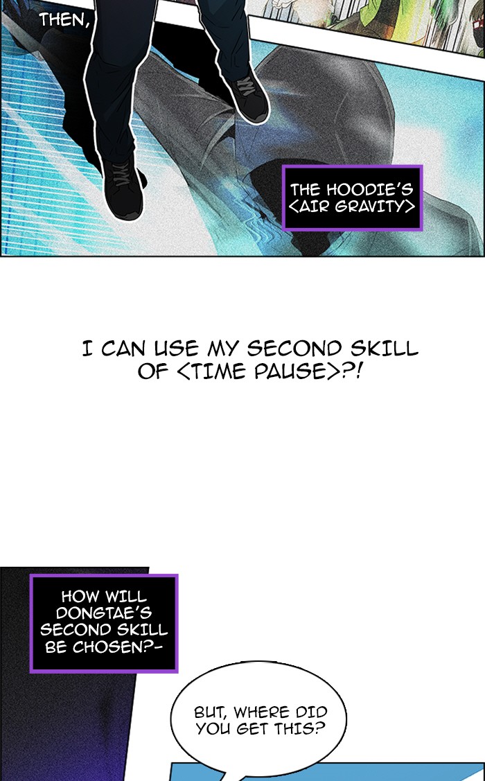 Read Dice en Manga Online