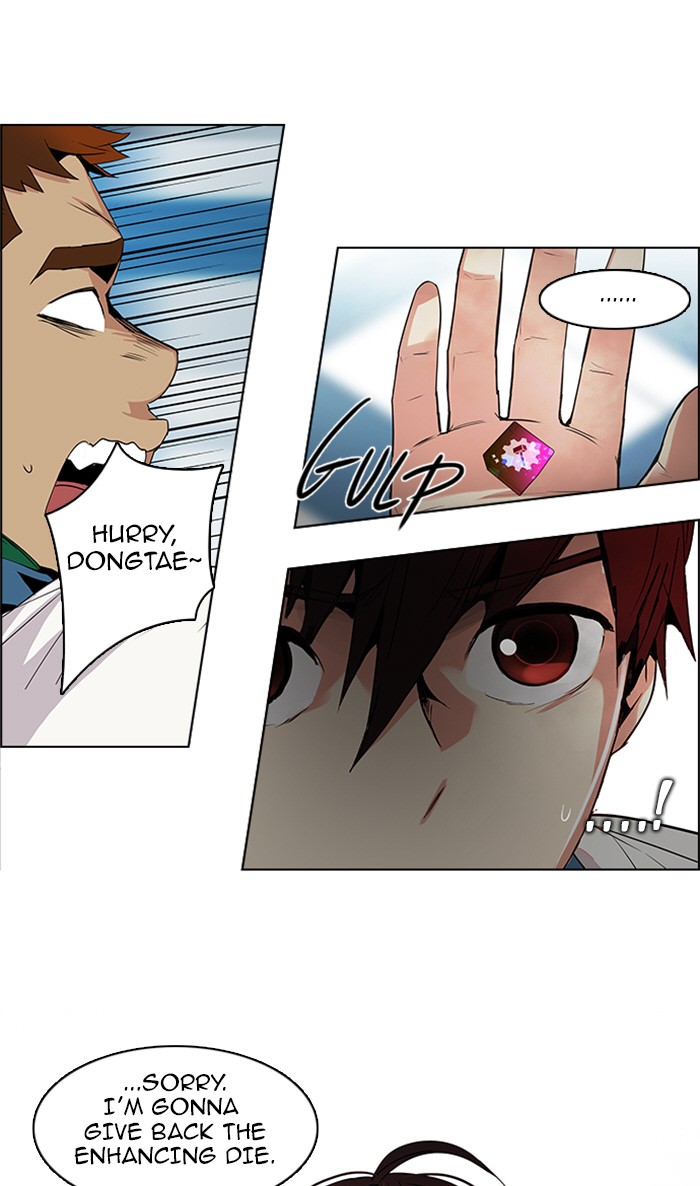 Read Dice en Manga Online