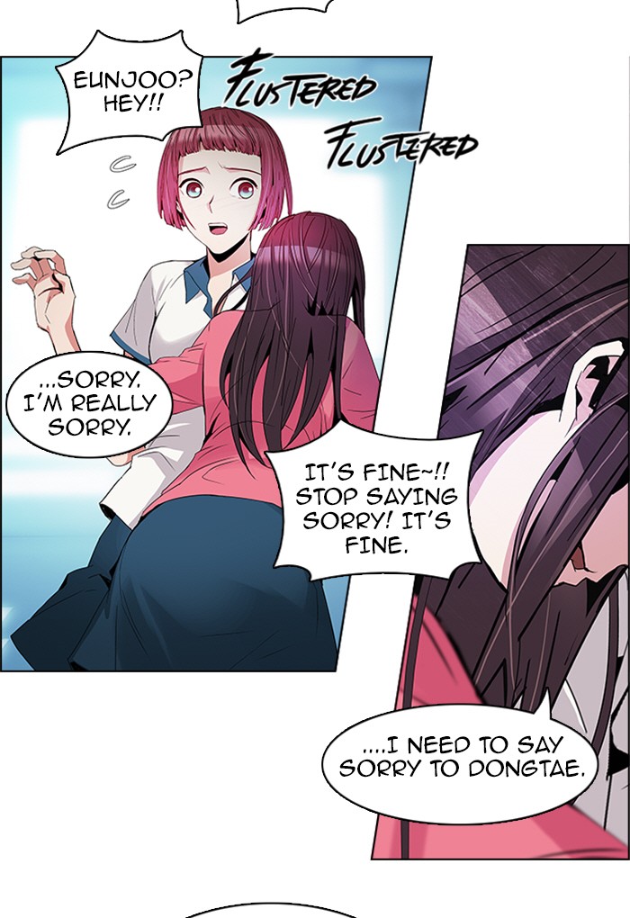 Read Dice en Manga Online