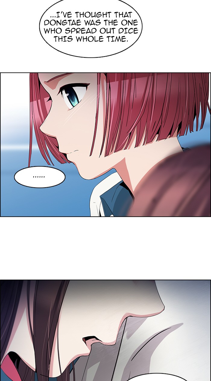 Read Dice en Manga Online