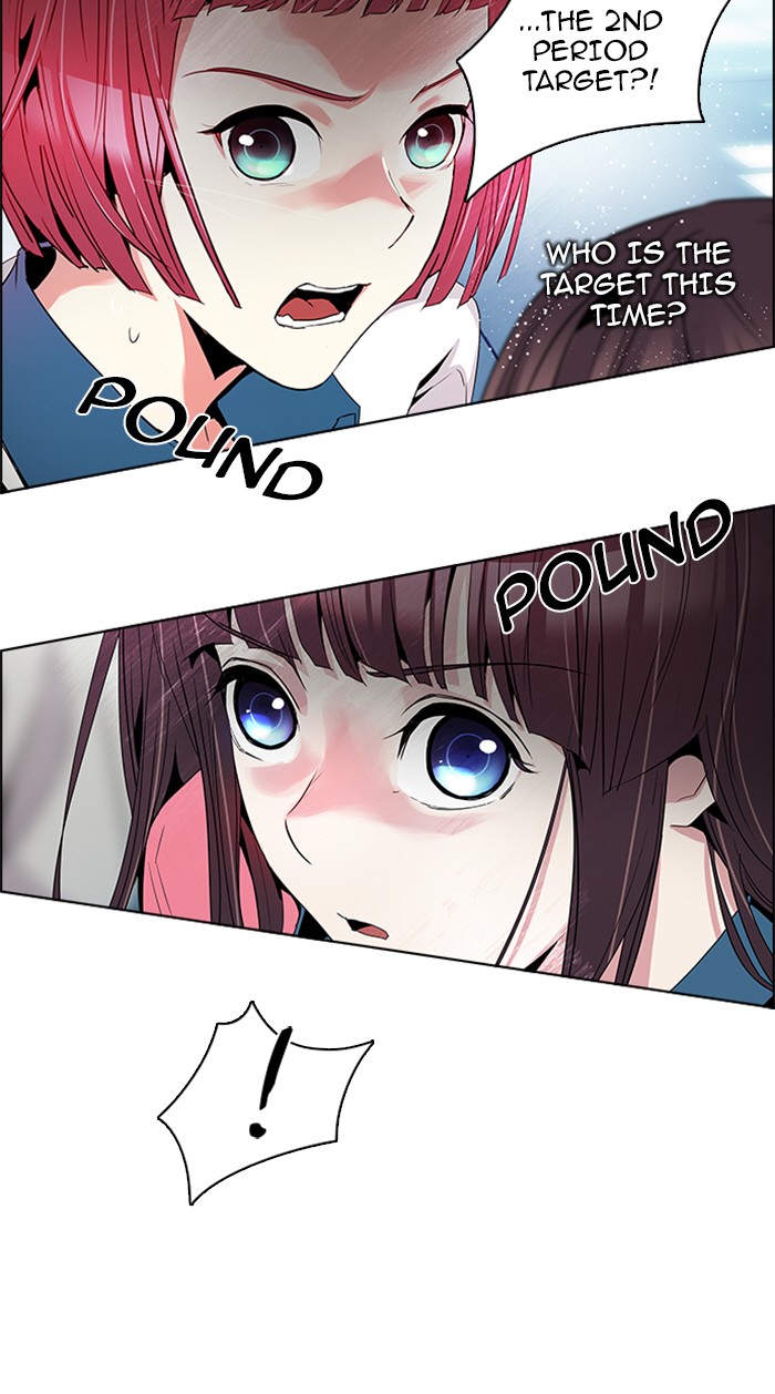 Read Dice en Manga Online