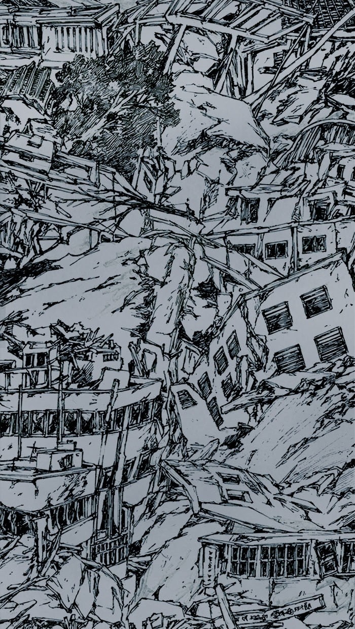 Read Distant Sky en Manga Online