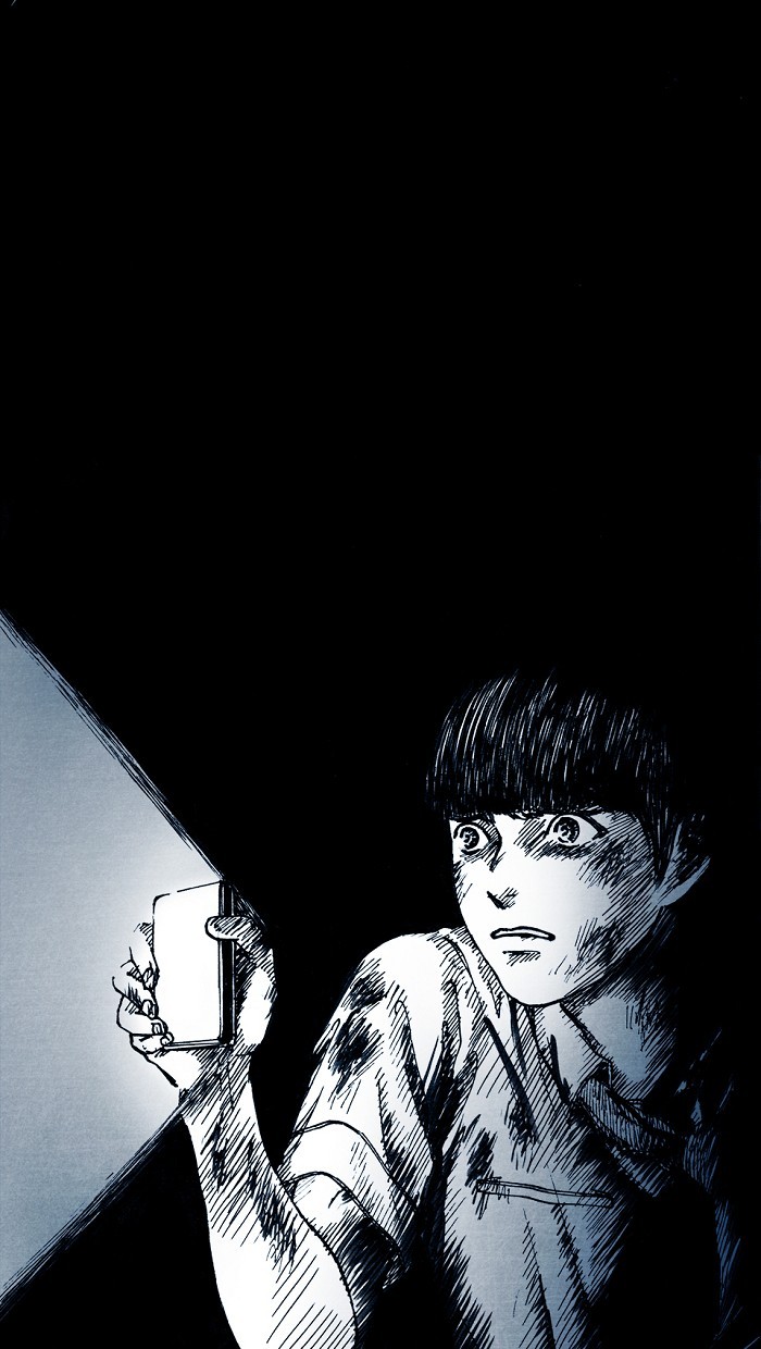 Read Distant Sky en Manga Online